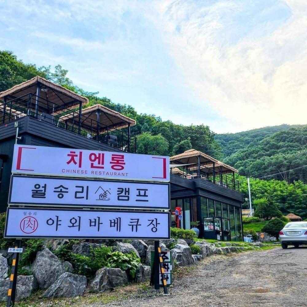 ホテル Chuncheon Weolsongli Camp 部屋 写真